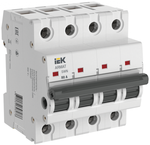 ARMAT Выключатель-разъединитель SWN 4P 80А IEK | код AR-SWN-4-080 | IEK