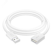 Удлинитель USB 2.0 AM на AF, 1 м., белый, морозостойкий | код GCR-UEC5M-BB-1.0m | Greenconnect
