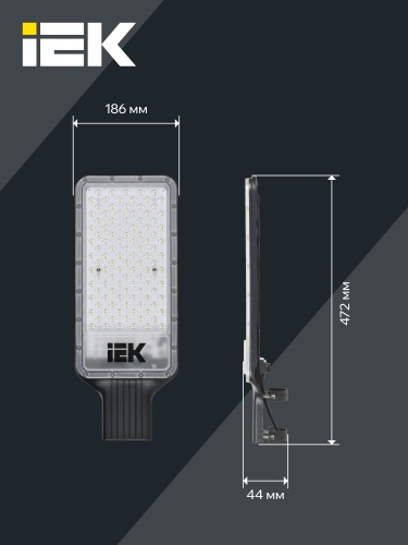 Светильник светодиодный ДКУ 1011-150Ш 5000К IP65 консольный IEK LT-DKU1-1011-150-50-K03 фото 3