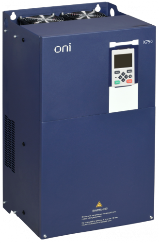 Преобразователь частоты K750 380В 3Ф 75-90кВт 150-176А со встроенным тормозом и дросселем постоянного тока ONI | код K750-33-7590TRM | ONI Преобразователь частоты K750 380В 3Ф 75-90кВт 150-176А со встроенным тормозом и дросселем постоянного тока ONI | код K750-33-7590TRM | ONI