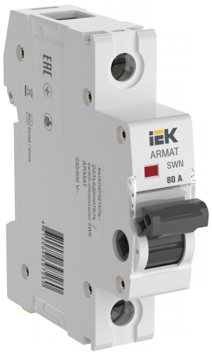 ARMAT Выключатель-разъединитель SWN 1P 80А IEK | код AR-SWN-1-080 | IEK