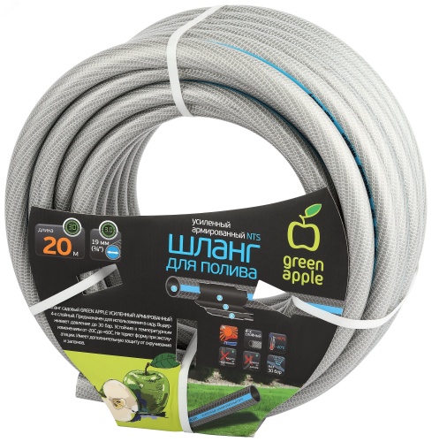 Шланг для полива садовый армированный усиленный GATH-1920 | код Б0059143 | GREEN APPLE Шланг для полива садовый армированный усиленный GATH-1920 | код Б0059143 | GREEN APPLE