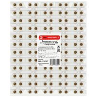 Зажим винтовой изолированный ЗВИ-нг 80А 6.0-35кв.мм 12 пар бел. NO-225-507 Эра Б0068042