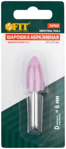 Шарошка абразивная (по металлу), хвостовик 6 мм, цилиндр с острым наконечником 14x25 мм | код 36960 | FIT фото 3