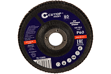 Круг лепестковый торцевой циркониевый Cutop Profi Plus (80 лепестков) 125 х 22.2 мм, Р60 | код 72-12560 | FIT