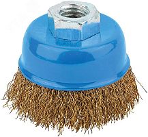 Кордщетка, тип ''чашка'', гайка М14, стальная латунированная волнистая проволока 125 мм | код 38944М | MOS