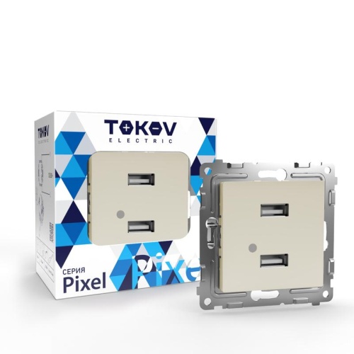 Розетка 2-м USB СП Pixel тип A+A 5В 1х2.1А 2х1.05А механизм беж. | код TKE-PX-2USB-C02 | TOKOV ELECTRIC