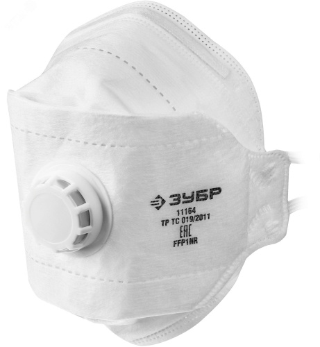 Полумаска плоская 3-х панельная фильтрующая ТК-80, класс защиты FFP1, с клапаном выдоха | код 11164_z02 | ЗУБР