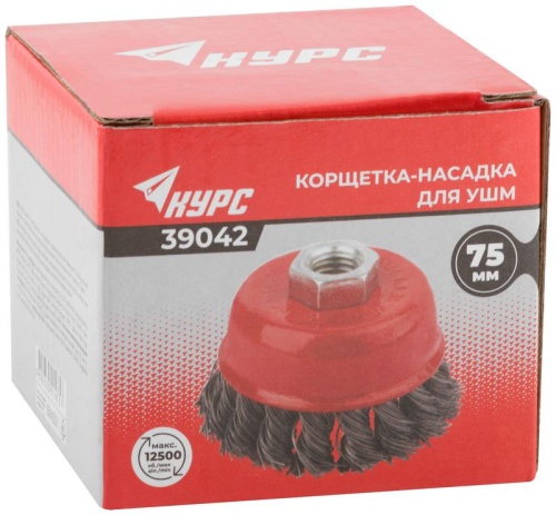 Кордщетка чашечная, гайка М14, стальная витая проволока 75 мм | код 39042 | FIT фото 3 Кордщетка чашечная, гайка М14, стальная витая проволока 75 мм | код 39042 | FIT фото 3