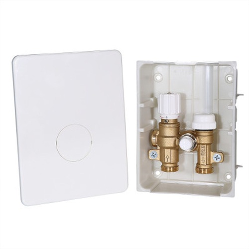 Терморегулирующий монтажный комплект IC-BOX 1 | код. VT.ICBOX.1.0 | VALTEC Терморегулирующий монтажный комплект IC-BOX 1 | код. VT.ICBOX.1.0 | VALTEC