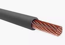 Провод ПуВнг(А)-LS 1.5 черный | код ELC0100235850 | КПП ГОСТ