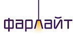 Фарлайт