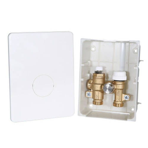 Терморегулирующий монтажный комплект IC-BOX 5 | код. VT.ICBOX.5.0 | VALTEC