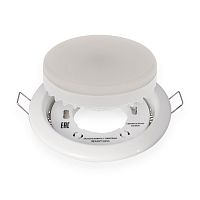 Комплект лампы и светильника GX53 «КОМФОРТНЫЙ НЕЙТРАЛЬНЫЙ БЕЛЫЙ» лампа 10,5 Вт нейтрального белого цвета свечения 4000 K и светильник под лампу GX53 белого цвета (604-064+608-001) REXANT | код 604-0633 | REXANT