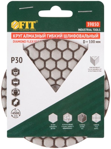 Круг алмазный гибкий шлифовальный АГШК (липучка), сухое шлифование, 100 мм, Р 30 | код 39850 | FIT фото 3 Круг алмазный гибкий шлифовальный АГШК (липучка), сухое шлифование, 100 мм, Р 30 | код 39850 | FIT фото 3