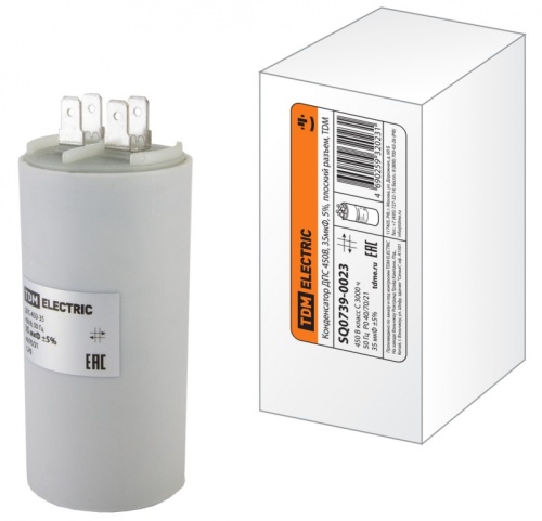 Конденсатор ДПС 450В, 40мкФ, 5%, плоский разъем, TDM | код SQ0739-0024 | TDM Конденсатор ДПС 450В, 40мкФ, 5%, плоский разъем, TDM | код SQ0739-0024 | TDM