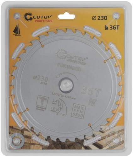 Диск пильный по дереву с тефлоновым покрытием 36Т, Profi plus, 230x1,6/2,4x32/30/25,4/20 мм | код 75-23036Т | FIT фото 2