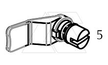 Вкладыш для замка быстрой сборки под отвертку | код WE315 | ETA