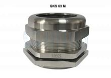 Ввод кабельный из нержавеющей стали, 1шт. | код GKS 63 M | ПРОВЕНТО