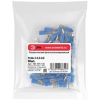 Разъем плоский NO-225-126 РпИм 2-5.0-0.8 изолированный «розетка» (упаковка 50 штук) | код Б0063366 | ЭРА