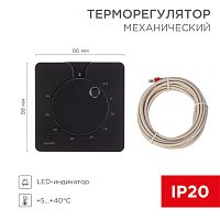 Терморегулятор механический R5XT, 3,5кВт, черный REXANT | код 51-0593 | REXANT