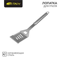 Лопатка для гриля СОКОЛ Стандарт | код 62-0050 | СОКОЛ