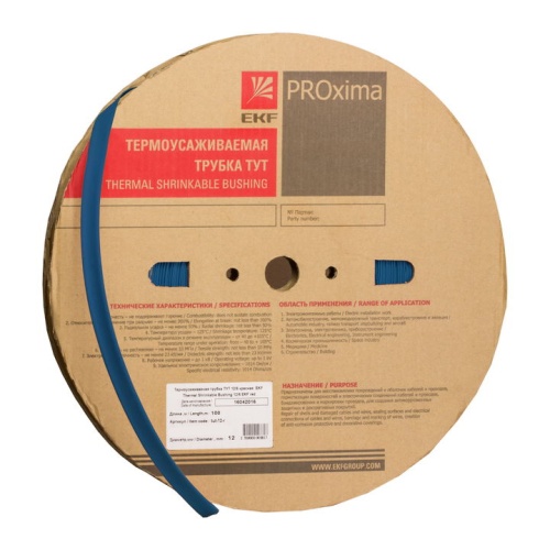 Термоусаживаемая трубка ТУТ нг 25/12,5 синяя рулон PROxima | код tut-25-g | EKF