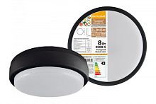 Светодиодный светильник LED ДПП 2902 8Вт 700 лм 4000К IP65 чёрный круг 160*48 мм Народная | код SQ0366-0132 | TDM НАРОДНЫЙ