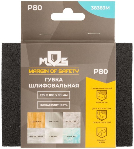 Губка шлифовальная алюминий-оксидная, 125х100х10 мм, Р 80 | код 38383М | FIT фото 3