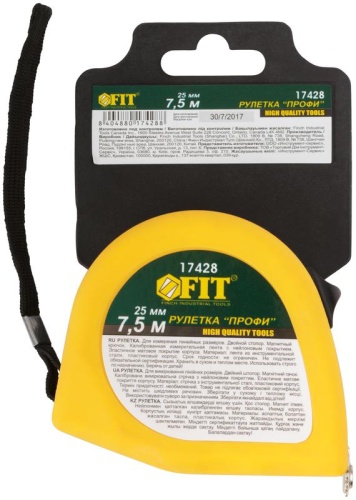 Рулетка Профи, калибр.лента, нейл.покр., магн.крючок, эласт.корпус черн-желт., двойн.стопор 7.5 м х 25 мм | код 17428 | FIT фото 3