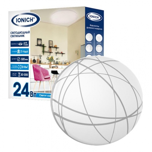 Светильник светодиодный 2220 24Вт 6500К IP20 1680лм d320х60мм бытовой настенно-потолочный IONICH 1711 Светильник светодиодный 2220 24Вт 6500К IP20 1680лм d320х60мм бытовой настенно-потолочный IONICH 1711