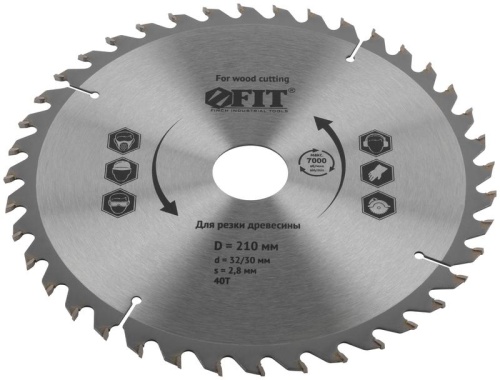 Диск пильный для циркулярных пил по дереву 210x32/30x40T | код 37753 | FIT фото 2