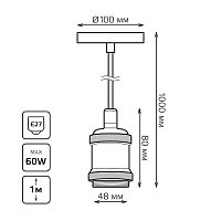 Светильник Decor E27 IP20 200-240В 1м подвесной черн. GAUSS PL021