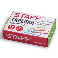 Скрепки STAFF, 28 мм, цветные, 70 шт., в картонной коробке, Россия, 224630 | код 224630 | STAFF