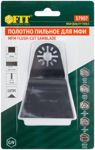 Полотно пильное фрезерованное ступенчатое удлиненное, CrV сталь, 68 мм х 0.6 мм | код 37907 | FIT фото 3