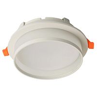 Светильник ДВО-25w GX70 без лампы белый | код 51093 | Feron