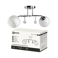 Светильник AURA PERLA-WH-3Е27 3хE27 потолочн. под лампу плафон матов./корпус хромированный IN HOME 4690612064116