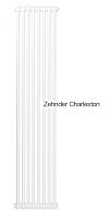 Радиатор трубчатый настенный двухрядный 1992/62/4 боковое подключение с комплектом кронштейнов белый | код 2200_04_9016_1270_CVD1BH | Zehnder