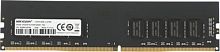 Память DDR4 16GB 2666MHz Hikvision HKED4161DAB1D0ZA1/16G RTL PC4-21300 CL19 DIMM 288-pin 1.2В Ret | код 1848207 | Hikvision