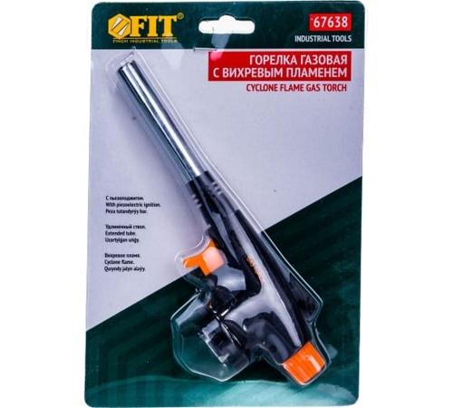 Горелка газовая с пьезоподжигом вихревая, удлиненный ствол | код 67637 | FIT Горелка газовая с пьезоподжигом вихревая, удлиненный ствол | код 67637 | FIT