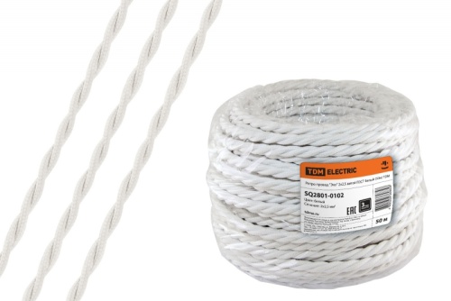 Ретро провод Эко 2х2.5 витой ГОСТ белый (бухта 50м) | код SQ2801-0102| РЭМЗ ТМ Ретро провод Эко 2х2.5 витой ГОСТ белый (бухта 50м) | код SQ2801-0102| РЭМЗ ТМ