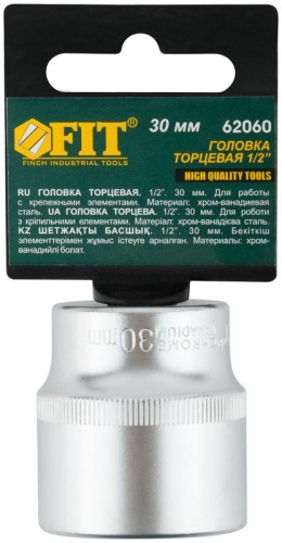 Головка 6-гранная CrV 1/2'' 30 мм | код 62060 | FIT фото 3