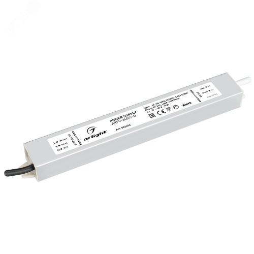 Блок питания ARPV-24045-D (24V, 1.9A, 45W) (ARL, IP67 Металл, 3 года) | код 22696 | Arlight