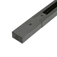 Шинопровод для трековых светильников черн. 2м в наборе токоввод заглушка крепление CAB1007 FERON 51891