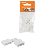 Коннектор для жесткого L-соединения двух светодиодных RGB лент шириной 10 мм, (уп. 2 шт), TDM | код SQ0331-0413 | TDM