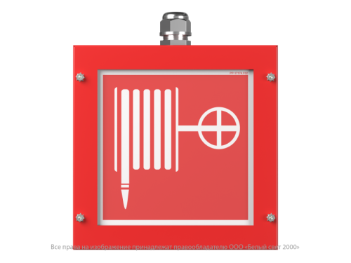 Указатель световой BS-GARDA-10-S2 (-60C) Белый свет a16342 фото 3