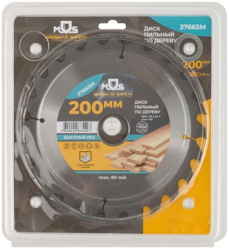 Диск пильный для циркулярных пил по дереву 200x32x24T + 2 кольца 32/30 и 30/20 мм | код 37665М | FIT фото 3