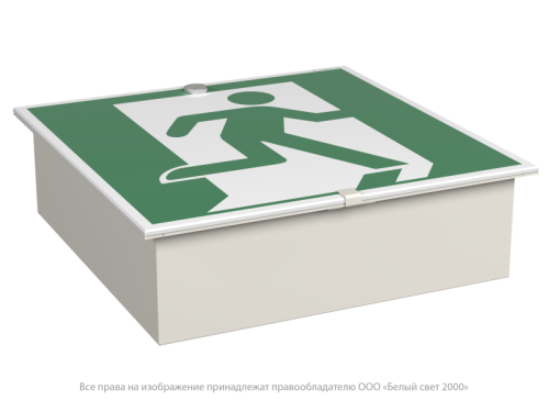 Указатель световой BS-ESTETICA-73-S1-INEXI3 | код a15980 | Белый Свет