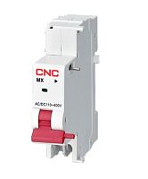 Независимый расцепитель YCB6-MX | код A000291 | CNC