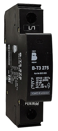 Однополюсное УЗИП класса испытаний III ограничивающего типа. Моноблочный корпус. В-Т3 275 | код B03 005 | Hakel